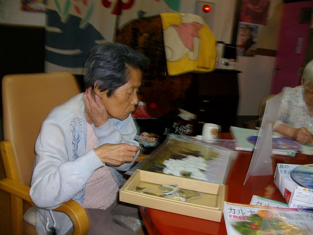 IMG006.jpg