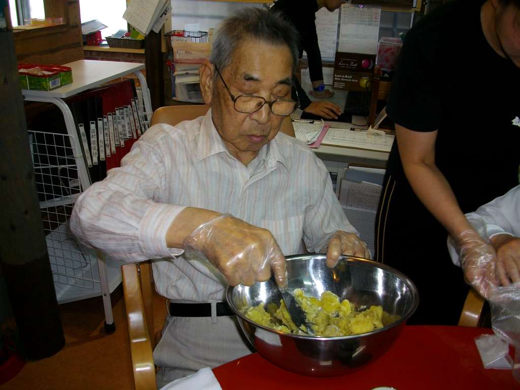 IMG020.jpg