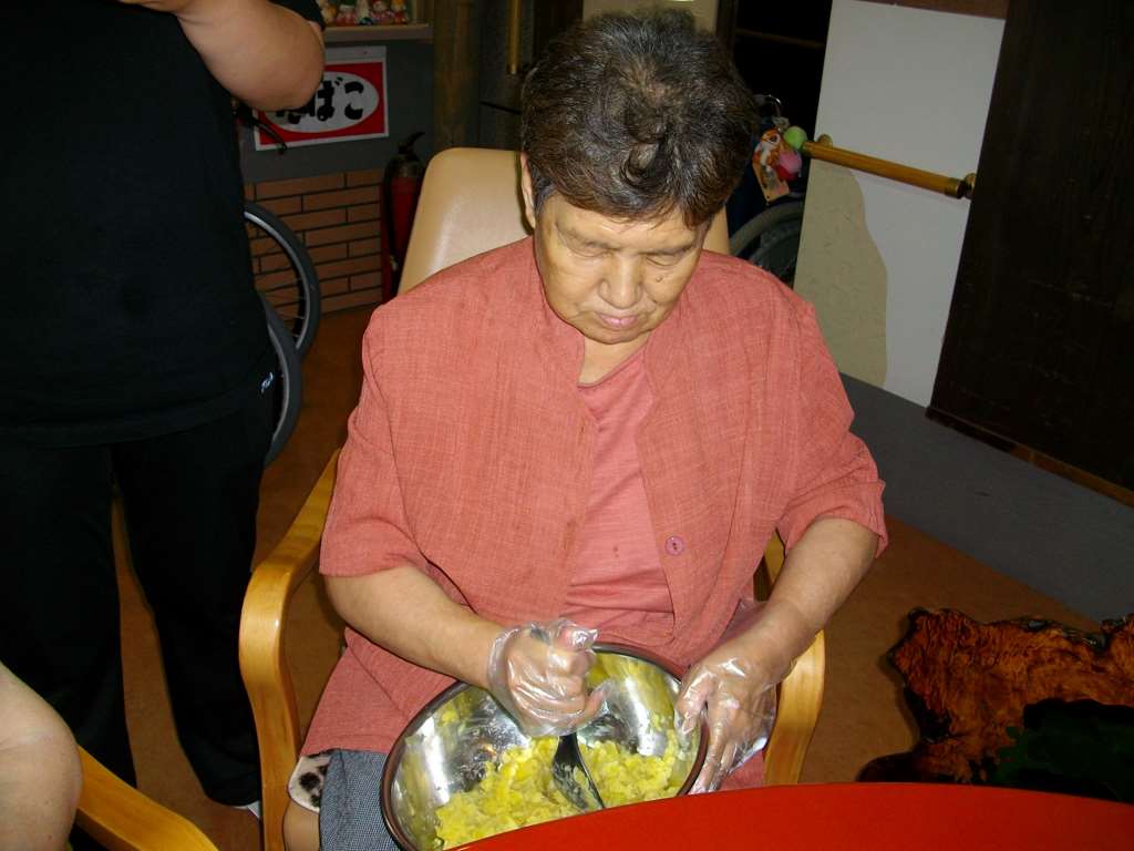 IMG021.jpg