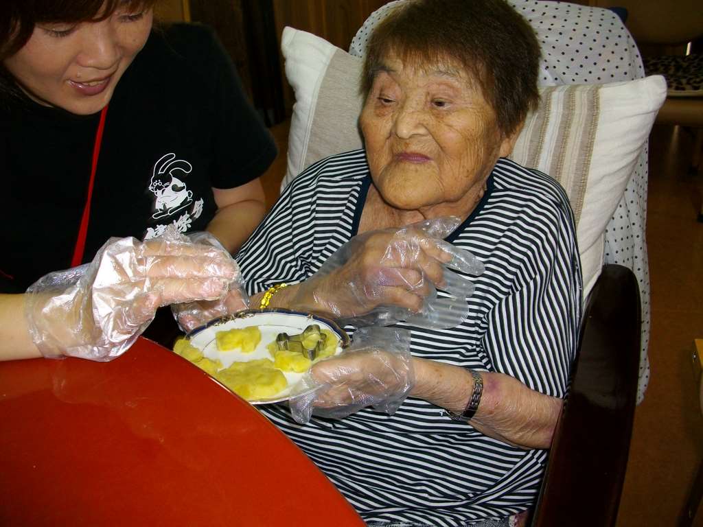IMG023.jpg