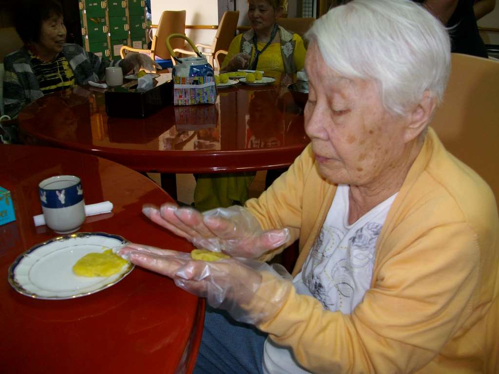 IMG029.jpg