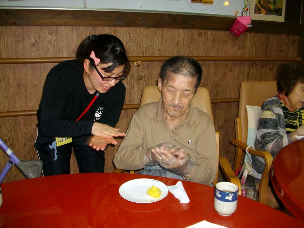 IMG030.jpg