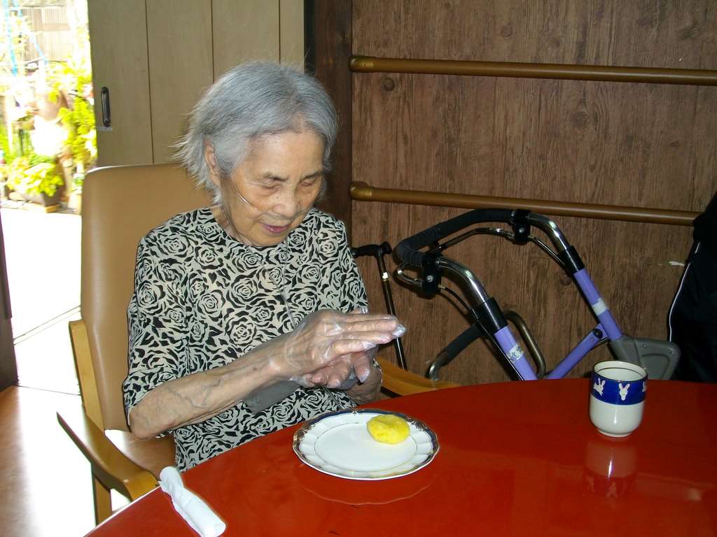 IMG031.jpg