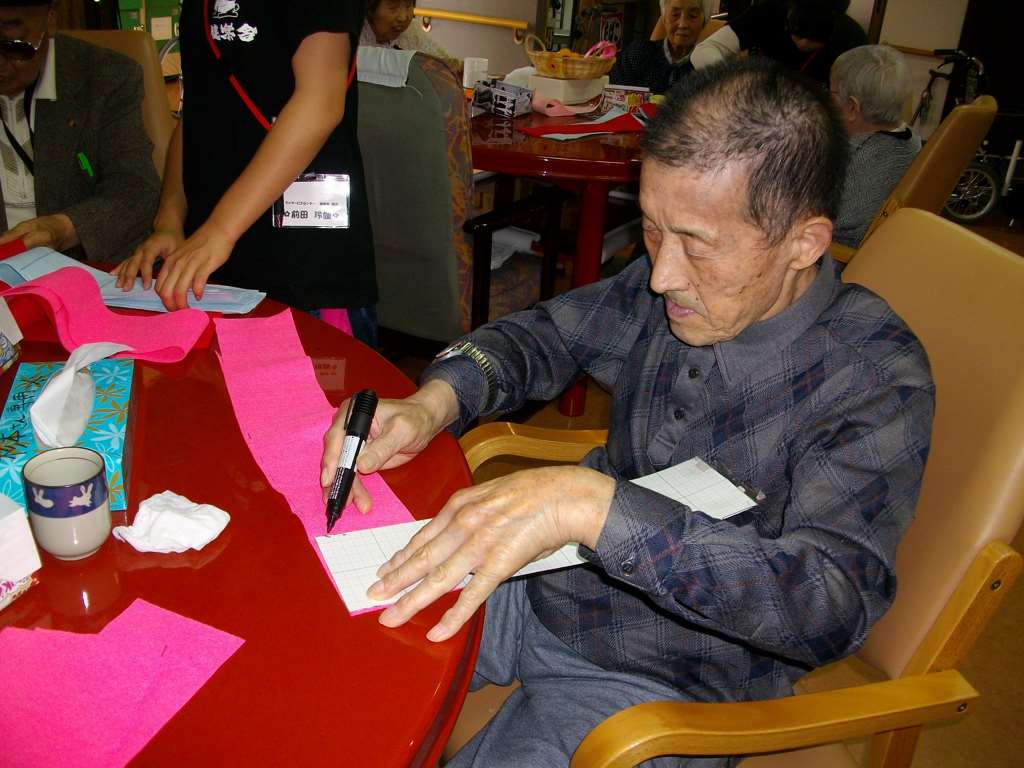 IMG003.jpg