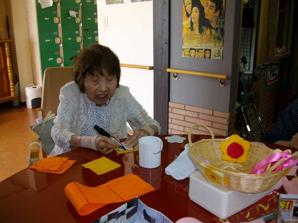 IMG005.jpg