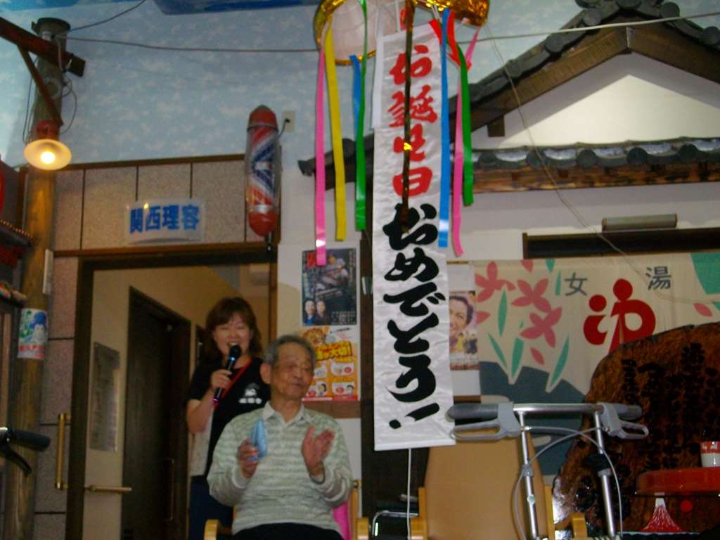 IMG028.jpg