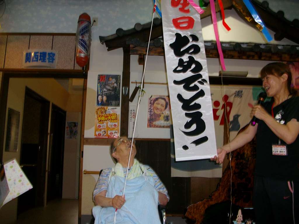 IMG030.jpg
