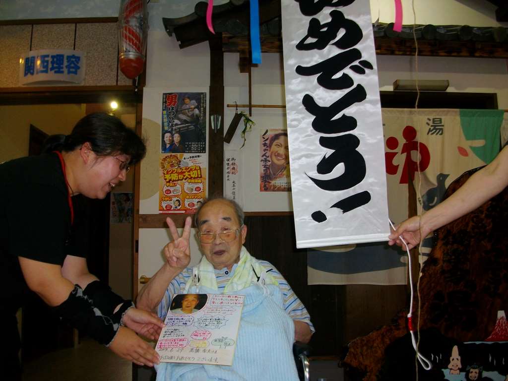 IMG031.jpg