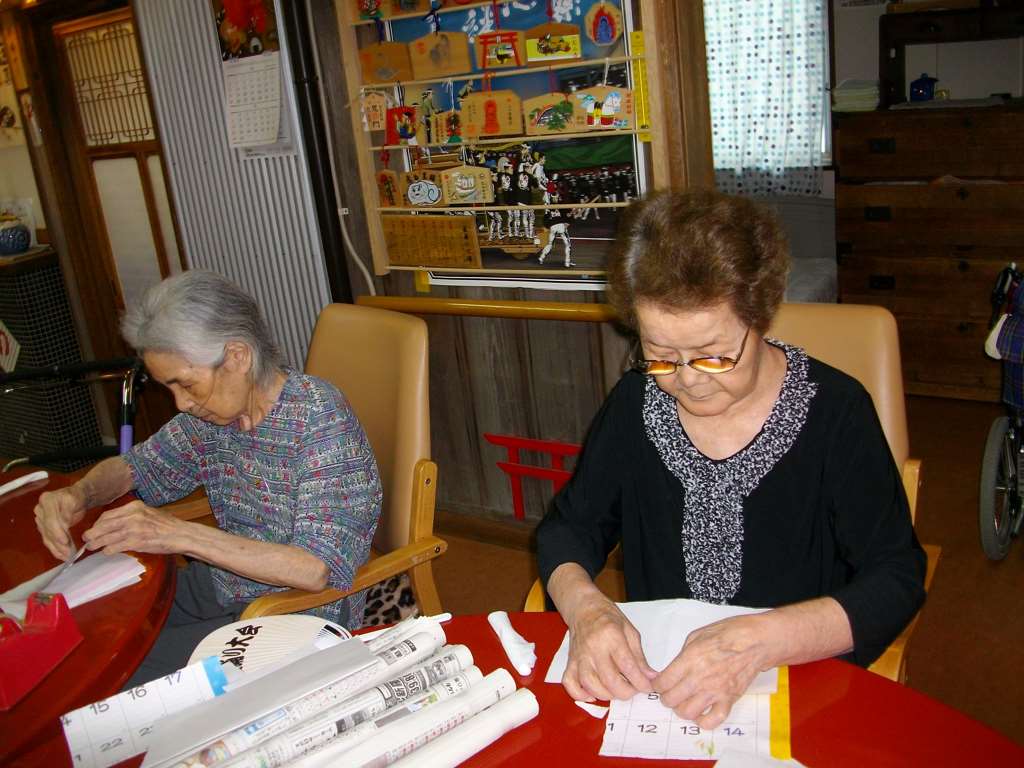 IMG032.jpg