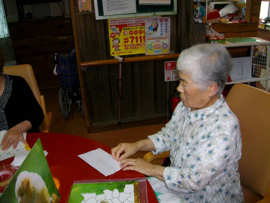 IMG033.jpg