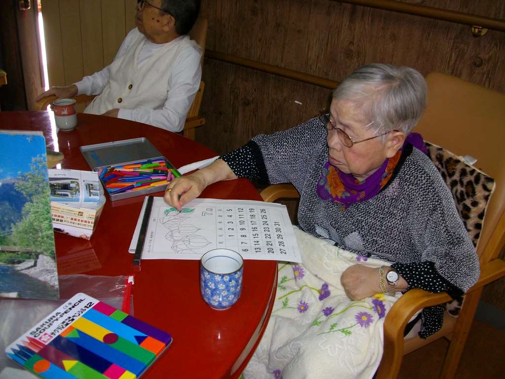 IMG034.jpg