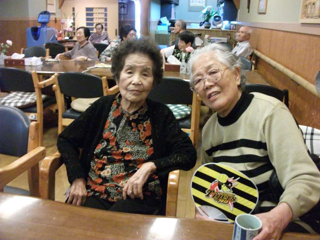 IMG007.jpg