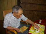 IMG009