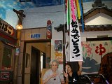 IMG022