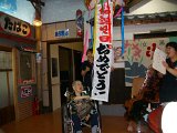 IMG028