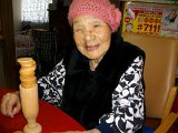 IMG003