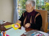 IMG058