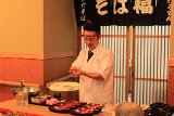 IMG007