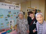 IMG001
