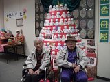 IMG001