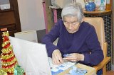 IMG023