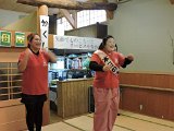 IMG032