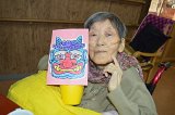 IMG005