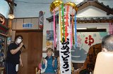 IMG001
