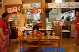 IMG032
