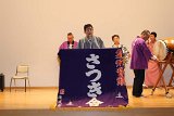 IMG026