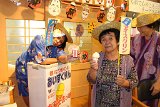 IMG038