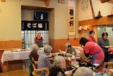 IMG047