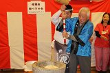 IMG082