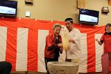IMG090