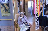 IMG007