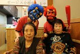 IMG001