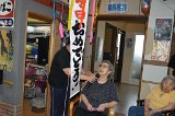 IMG007