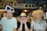 IMG043