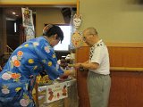IMG047