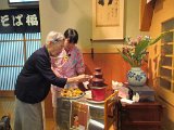 IMG048