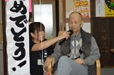 IMG032