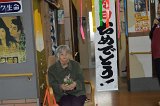 IMG017