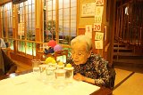 IMG005