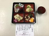 IMG011