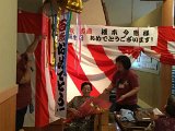 img025