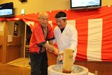 img044