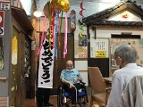 img013