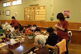 img020