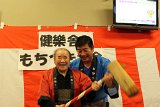 img043