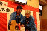 img048